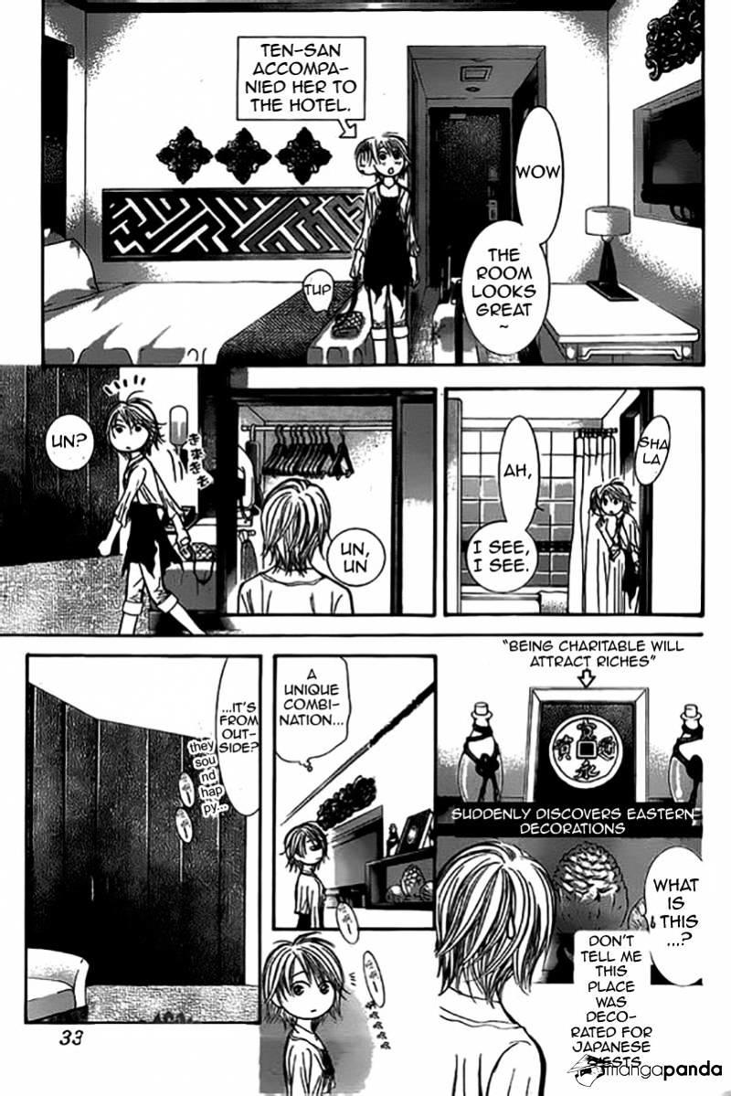 Skip Beat, Chapter 204 image 24